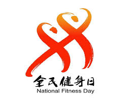 2026世界杯官网 塑胶跑道新材料大解密!详单抢先看!